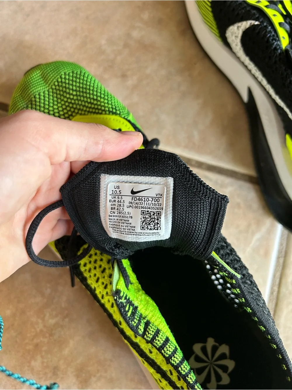 Nike breathable knit